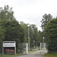 Enonkosken Kyynelniemen hautausmaa Enonkosken Kyynelniemen hautausmaa
