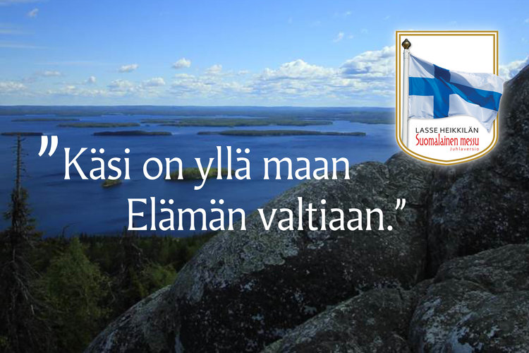 Jani ja tyttö_5x5_etus_THUMB.jpg